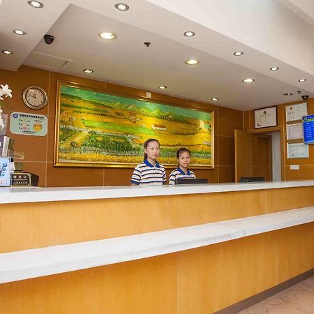 7Days Inn Jingmen Huyaguan Экстерьер фото