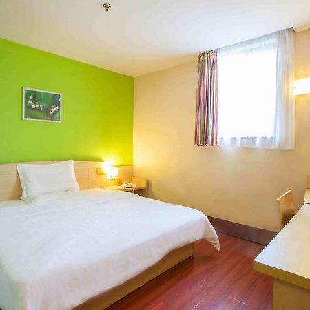 7Days Inn Jingmen Huyaguan Номер фото