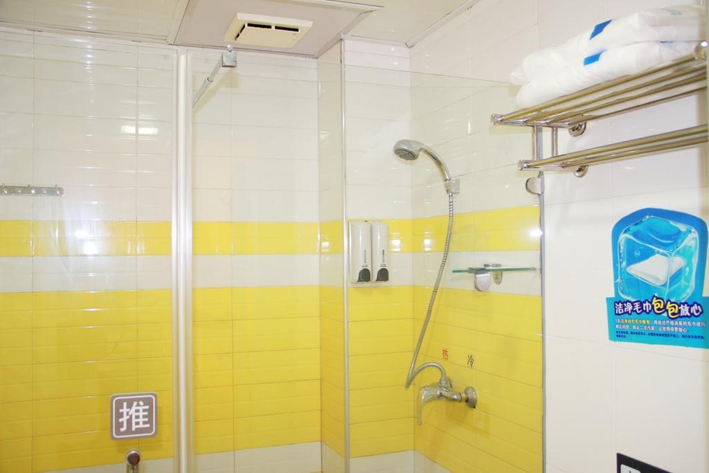 7Days Inn Jingmen Huyaguan Экстерьер фото