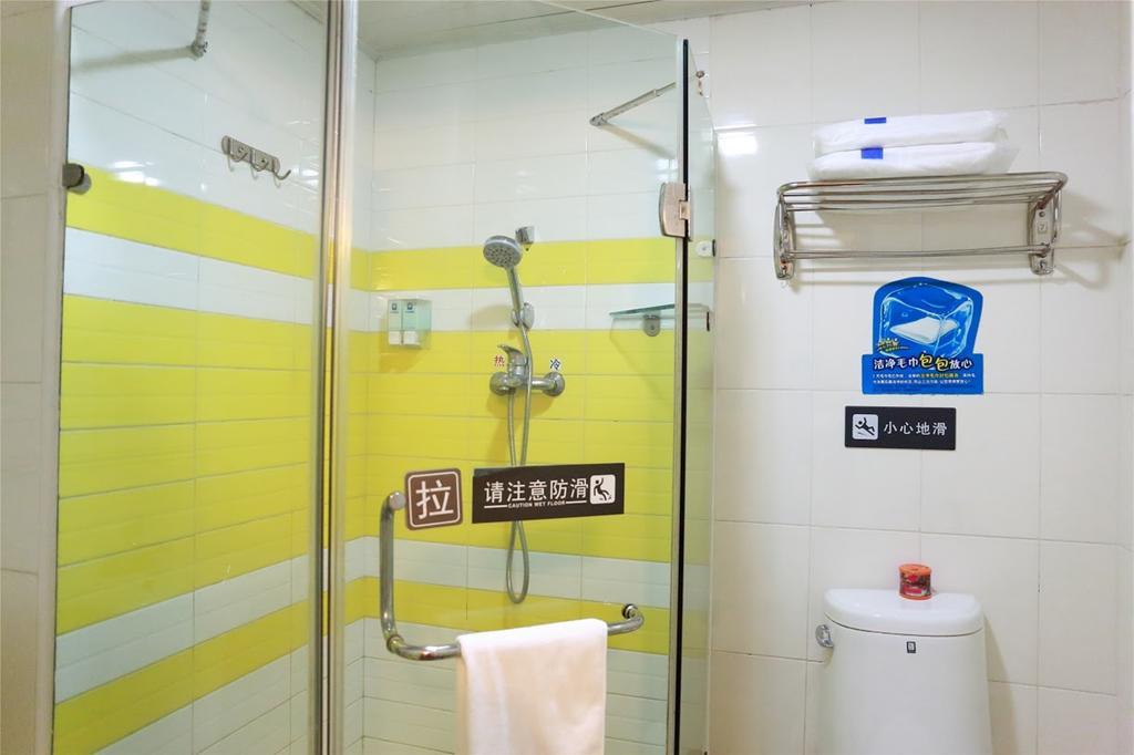 7Days Inn Jingmen Huyaguan Экстерьер фото
