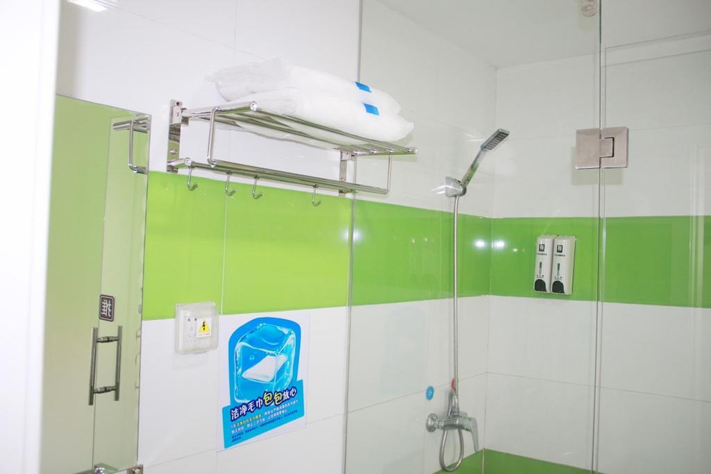 7Days Inn Jingmen Huyaguan Экстерьер фото