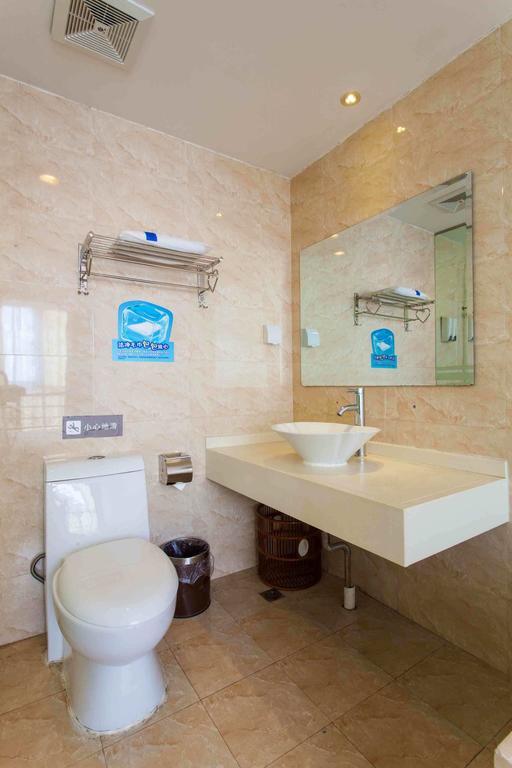 7Days Inn Jingmen Huyaguan Номер фото