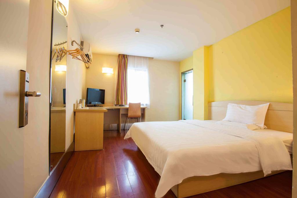 7Days Inn Jingmen Huyaguan Экстерьер фото