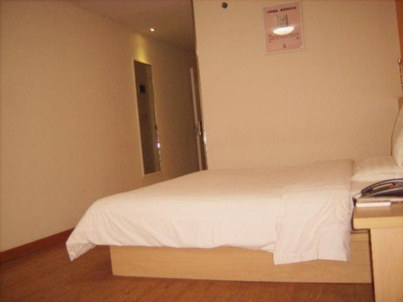 7Days Inn Jingmen Huyaguan Экстерьер фото