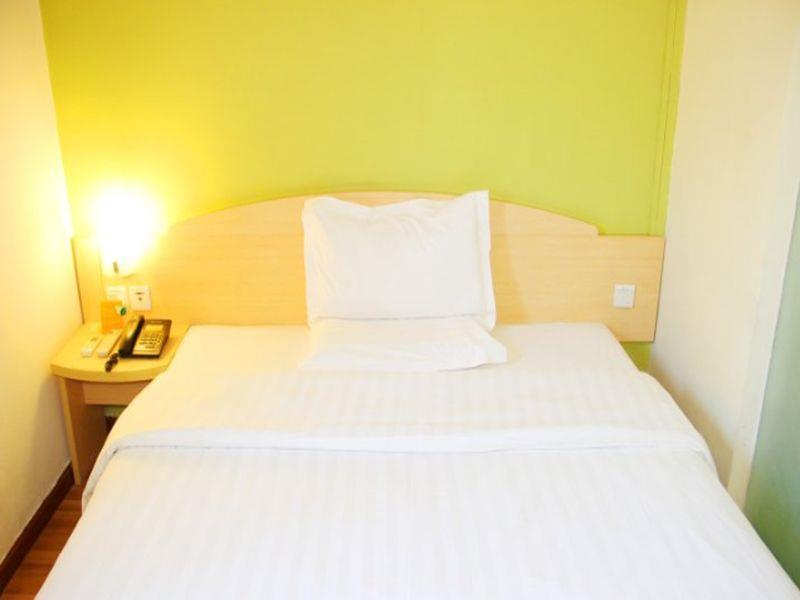 7Days Inn Jingmen Huyaguan Экстерьер фото