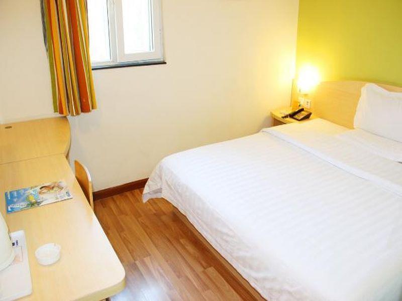 7Days Inn Jingmen Huyaguan Экстерьер фото